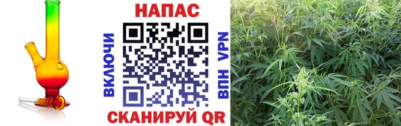 Купить АМФ  МЕФ  ГАШ  А ПВП  Зея
