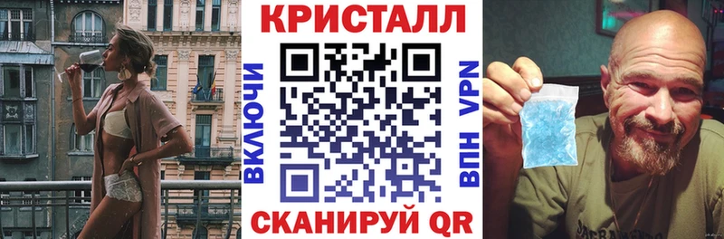 Купить закладки  Зея  Amphetamine 98% 