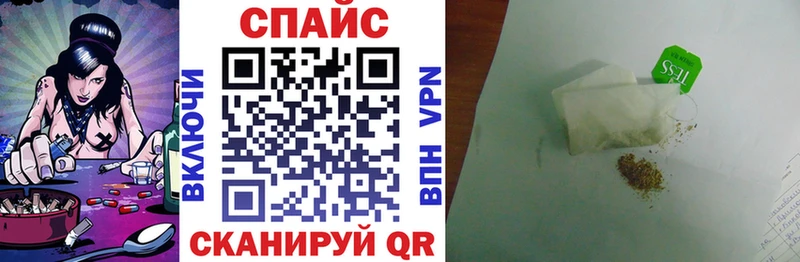 Купить  Зея  Бутират 1.4BDO 