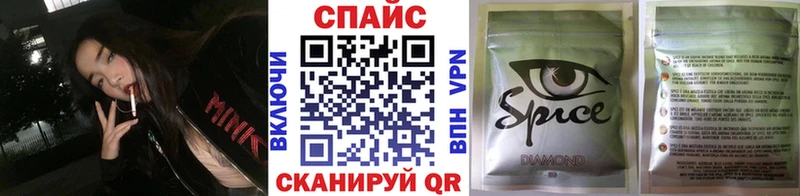 Бутират оксана Зея