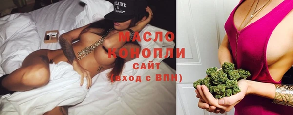 спиды Надым