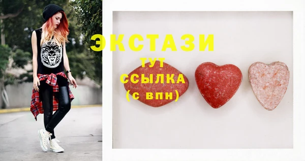 трава Наволоки