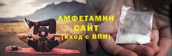 прущая мука Навашино