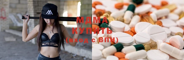 трава Наволоки