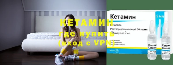 спиды Надым