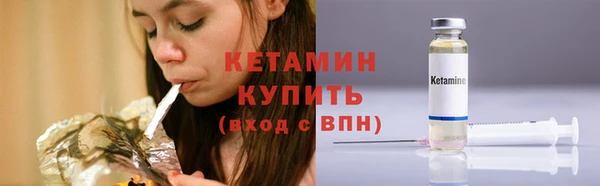 трава Наволоки