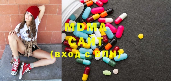 трава Наволоки