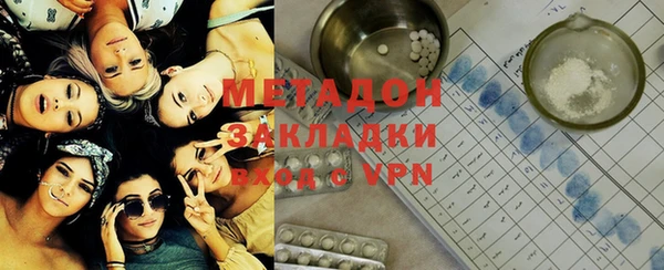 прущая мука Навашино