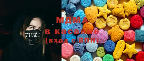 трава Наволоки