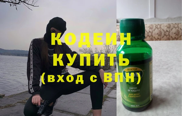 спиды Надым