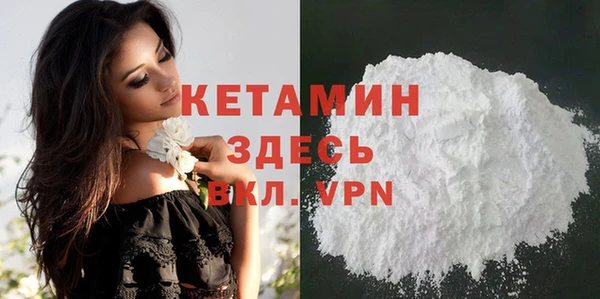 спиды Надым