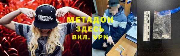 прущая мука Навашино