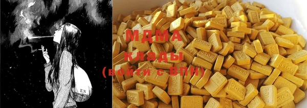 спиды Надым