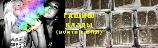 прущая мука Навашино