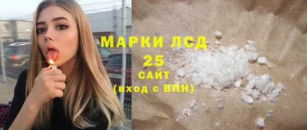 а пвп мука Беслан
