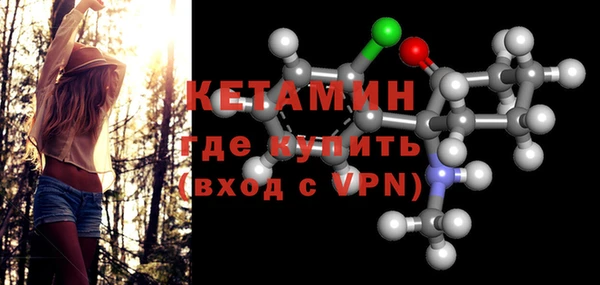 индика Михайлов
