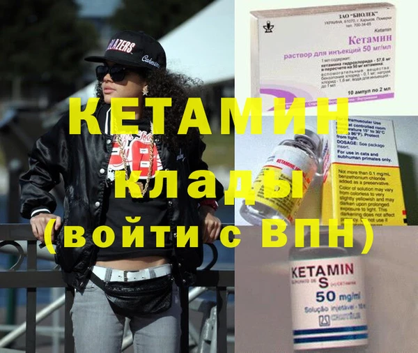 индика Михайлов