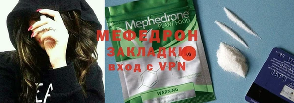 спиды Надым